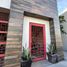 2 Schlafzimmer Haus zu verkaufen in Hermosillo, Sonora, Hermosillo