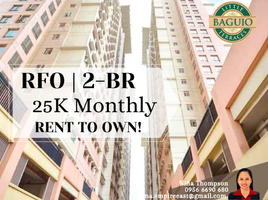 2 Bedroom Apartment for sale in Gilmore LRT-2, Quezon City, San Juan City