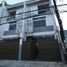 4 Bedroom House for sale in Quezon City, Metro Manila, Quezon City, Eastern District, Metro Manila, Philippines