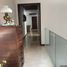 在Coatepec, Veracruz出售的3 卧室 屋, Coatepec