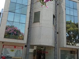 1,000 제곱미터입니다 Office for sale in Centro Comercial Cabecera Cuarta Etapa, 부 카라 탕가, 부 카라 탕가