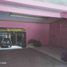  토지을(를) Bekasi Timur, 베카시에서 판매합니다., Bekasi Timur
