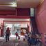  토지을(를) Bekasi Timur, 베카시에서 판매합니다., Bekasi Timur