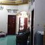  토지을(를) Bekasi Timur, 베카시에서 판매합니다., Bekasi Timur