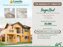 5 chambre Villa for sale in Soccsksargen, Koronadal City, South Cotabato, Soccsksargen