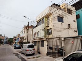 6 Habitación Casa en venta en Lima, San Juan de Lurigancho, Lima, Lima