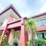 5 Bedroom Villa for sale at Ayala Alabang VIllage, Muntinlupa City