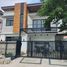 Maison 4 chambre à vendre à Angeles City, Central Luzon, Angeles City, Pampanga, Central Luzon, Philippines