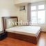 2 Schlafzimmer Appartement zu verkaufen in Makati City, Metro Manila, Makati City, Southern District, Metro Manila