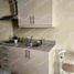 Studio Condo for sale in Cebu City, Central Visayas, Cebu City, Cebu