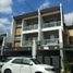 4 Bedroom House for sale in Anonas LRT-2, Quezon City, Quezon City