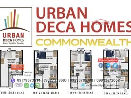 2 Habitación Departamento en venta en Quezon City, Metro Manila, Quezon City