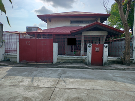 6 Schlafzimmer Villa zu verkaufen in Southern District, Metro Manila, Las Pinas City