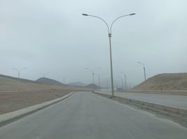 在秘鲁出售的 房产, Lurin, Lima, Lima, 秘鲁