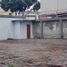 Terrain à vendre à Guayaquil, Guayas, Guayaquil, Guayaquil