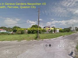  Grundstück zu verkaufen in Quezon City, Metro Manila, Quezon City, Eastern District, Metro Manila, Philippinen