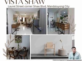 1 Bedroom Apartment for sale in Mandaluyong City, Eastern District, Mandaluyong City