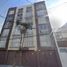 2 Habitación Departamento en venta en Miguel Hidalgo, Ciudad de México, Miguel Hidalgo, Ciudad de México, México