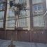 2 Habitación Departamento en venta en Miguel Hidalgo, Ciudad de México, Miguel Hidalgo, Ciudad de México, México
