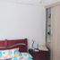 Appartement 3 chambre à vendre à Barranquilla, Atlantico, Barranquilla