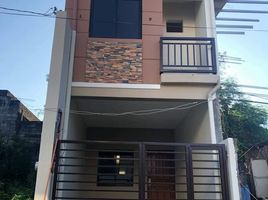 3 Bedroom Townhouse for sale in Eastern District, Metro Manila, Quezon City, Eastern District