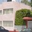 Condominium 2 chambre à vendre à Nicolas Romero, Mexico, Nicolas Romero