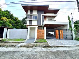 5 Bedroom Villa for sale in Eastern District, Metro Manila, Quezon City, Eastern District