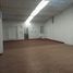 2 Schlafzimmer Villa zu verkaufen in Bogota, Cundinamarca, Bogota, Cundinamarca, Kolumbien