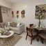 Condominium à vendre à Mandaluyong City, Metro Manila, Mandaluyong City