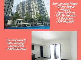 2 Habitación Departamento en venta en Makati City, Metro Manila, Makati City