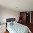 2 Schlafzimmer Wohnung zu verkaufen in Bogota, Cundinamarca, Bogota, Cundinamarca