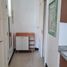 1 Habitación Departamento en alquiler en Mandaluyong City, Metro Manila, Mandaluyong City, Eastern District