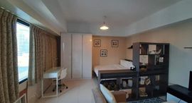 Available Units at One Serendra