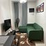 2 Habitación Departamento en alquiler en Quezon City, Metro Manila, Quezon City, Eastern District