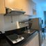 2 Habitación Departamento en alquiler en Quezon City, Metro Manila, Quezon City, Eastern District