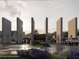 2 Bedroom Condo for sale in El Marques, Queretaro, El Marques