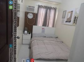 2 Habitación Departamento en venta en Quezon City, Metro Manila, Quezon City, Eastern District