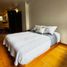 2 Schlafzimmer Wohnung zu verkaufen in Naucalpan De Juarez, Mexico, Naucalpan De Juarez