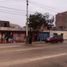  Grundstück zu verkaufen in Chorrillos, Lima, Chorrillos, Lima, Lima