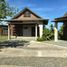 3 Bedroom Villa for sale in Danao City, Central Visayas, Danao City