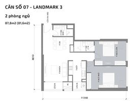 3 Schlafzimmer Wohnung zu vermieten in Binh Trung Tay, Ho Chi Minh City, Binh Trung Tay