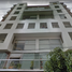 2 Habitación Apartamento en venta en Miguel Hidalgo, Ciudad de México, Miguel Hidalgo