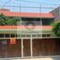 7 Bedroom House for sale in Celaya, Guanajuato, Celaya, Guanajuato