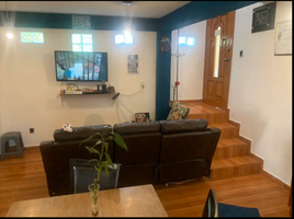 Appartement 2 chambre à vendre à Tultitlan, Mexico, Tultitlan