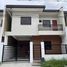 3 Bedroom Townhouse for sale in Eastern District, Metro Manila, Quezon City, Eastern District