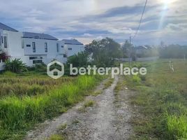  Terreno (Parcela) en venta en Canggu, Bali, Canggu