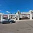 在Hermosillo, Sonora出租的2 卧室 住宅, Hermosillo