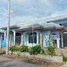  Villa zu verkaufen in Urdaneta City, Ilocos, Urdaneta City, Pangasinan, Ilocos