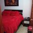 3 Schlafzimmer Appartement zu verkaufen in Bogota, Cundinamarca, Bogota, Cundinamarca, Kolumbien