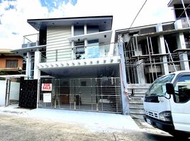 Villa 5 chambre à vendre à Quezon City, Metro Manila, Quezon City, Eastern District, Metro Manila, Philippines